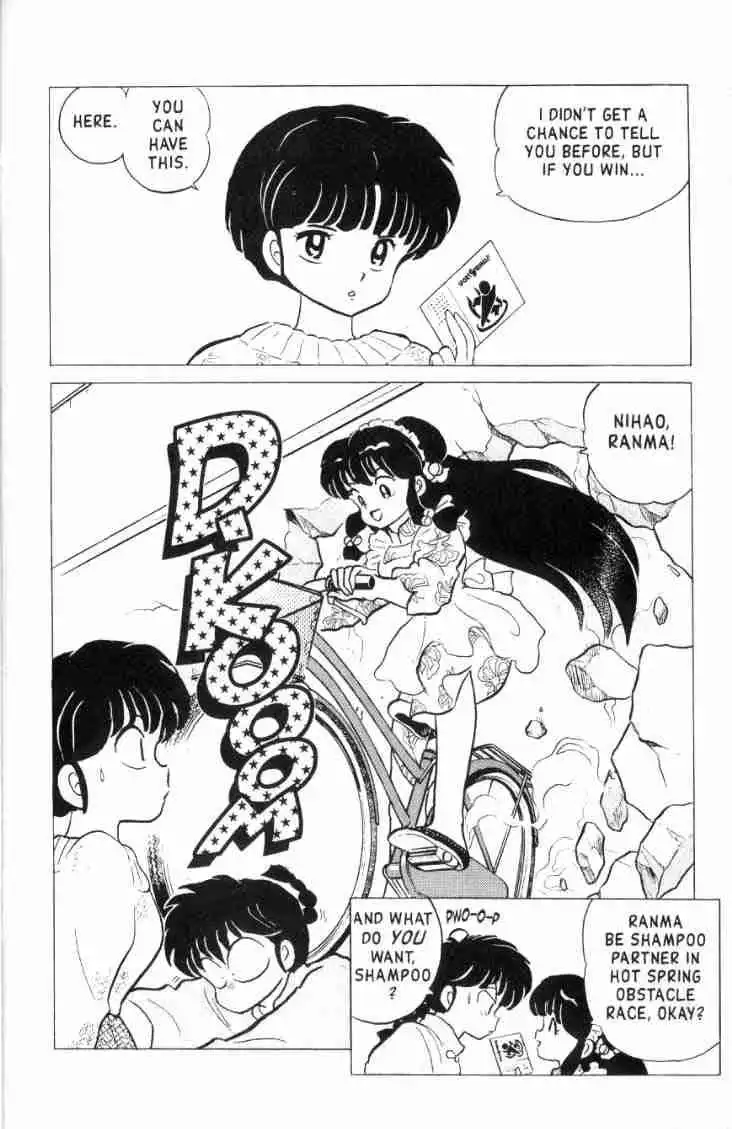 Ranma 1/2 Chapter 158 9